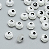 Resin Beads LS-RESI-S339-7x10-03-1