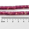Synthetic Imperial Jasper Dyed Beads Strands G-D077-D01-01C-5