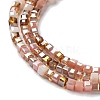 Gradient Color Electroplate Glass Bead Strands GLAA-E042-05-B06-4