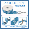 Polyester Denim Ribbons OCOR-TAC0003-18B-4
