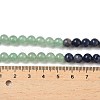 Chakra Natural Red Jasper & Yellow Jade & Green Aventurine & Tiger Eye & Sodalite & Amethyst Beads Strands X-G-NH0002-E02-6mm-6