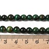 Dyed Natural Tiger Eye Beads Strands X-G-G102-A01-02-6