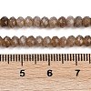 Natural White Jade Beads Strands G-Z069-01C-5