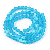 Imitate Austrian Crystal Bicone Frosted Glass Beads Strands EGLA-A039-T3mm-MB19-2