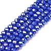 Electroplate Glass Beads Strands LS-EGLA-A044-P4mm-B32-1