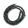 Natural Black Tourmaline Beads Strands LS-G-F748-Y01-03-3