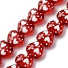 Glass Enamel Beads GLAA-Q125-01-3