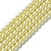 Eco-Friendly Dyed Glass Pearl Round Beads Strands HY-A008-6mm-RB012-1
