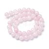 Natural Rose Quartz Bead Strands G-R412-03-6mm-2