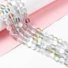 Synthetic Moonstone Beads Strands G-E573-01B-14-1
