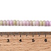 Cracked Opaque Glass Beads Strand GLAA-D306-A04-4