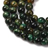 Grade AB Natural Tiger Eye Beads Strands X-G-B133-A02-6MM-02-8