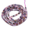 Natural Ruby & Sapphire Beads Strands LS-G-R460-024-2