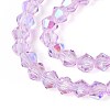 Transparent Glass Beads Strands EGLA-N021-4mm-M-4