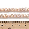 Natural Cultured Freshwater Pearl Beads Strands PEAR-A006-03F-5