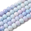 Ombre Effect Dyed Glass Beads Strands GLAA-T031-01O-02-2