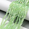 Imitation Jade Electroplate Glass Beads Strands GLAA-F029-J4mm-A01-4