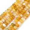 Natural Banded Agate Beads Strands G-F790-I01-01B-2