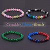 Spray Painted Crackle Glass Beads CCG-PH0002-01-6mm-3