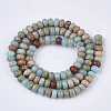 Synthetic Aqua Terra Jasper Beads Strands G-S366-013B-01-2