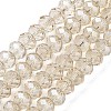 Handmade Glass Beads G02YI0P3-1