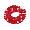 Transparent Glass Beads Strands X-EGLA-A044-T8mm-MB01-3