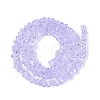 Transparent Glass Beads Strands GLAA-N018-3mm-10-3