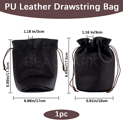 1Pc PU Leather Tea Set Storage Drawstring Bags ABAG-BBC0001-27B-1