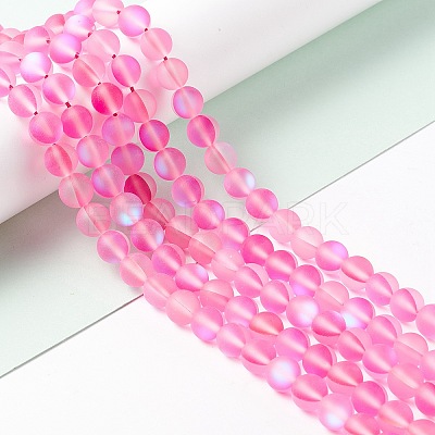 Synthetic Moonstone Beads Strands G-E573-01B-05-1