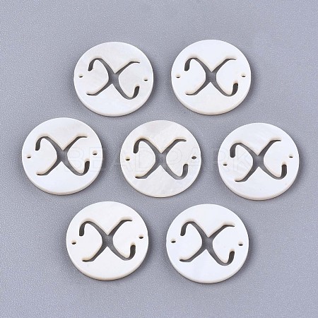 Natural Freshwater Shell Links Connectors SHEL-S276-120X-1