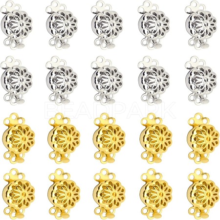20Pcs 2 Colors Brass Box Clasps KK-CA0001-75-1