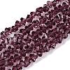 Transparent Glass Beads Strands GLAA-N018-3mm-27-1