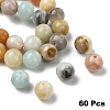 60Pcs Natural Flower Amazonite Beads UNKW-YW0002-15A-1