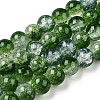 Transparent Crackle Baking Paint Glass Beads X1-DGLA-T003-01C-04-1