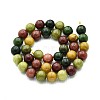 Natural Quartz Beads Strands G-N355-10mm-04-2