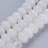 Natural & Synthetic Mixed Stone Beads Strands G-P354-M-8x5mm-2