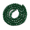 Opaque Solid Color Imitation Jade Glass Beads Strands EGLA-A044-P4mm-D09-3