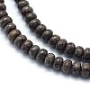 Natural Snowflake Obsidian Beads Strands G-E507-19A-3