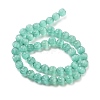 Cat Eye Beads G-V002-A01-04-2