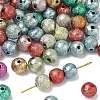 Spray Painted Acrylic Beads X-ACRP-Q018-8mm-M-1