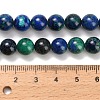Natural Azurite Beads Strands G-Z110-C02-8mm-5