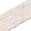 Natural Cultured Freshwater Pearl Beads Strands PEAR-N015-02C-4