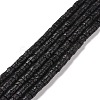 Natural Lava Rock Beads Strands G-M394-03B-1
