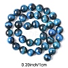 1 Strand Natural Tiger Eye Bead Strands G-YW0002-39D-1