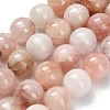 Natural Pink Morganite Beads Strands G-H335-B01-16mm-2