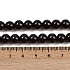 Mozambique Import Natural Grade AAAA Garnet Round Beads Strands G-E300-AAAA-8mm-3