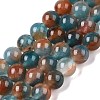 Dyed Natural White Jade Beads Strands G-T138-8mm-210-23-4