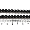 Gemstone Beads Strands G-G873-6MM-2