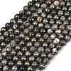 Natural Pyrite Beads Strands G-G839-01-8mm-2