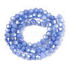 Ombre Effect Dyed Glass Beads Strands X-GLAA-T025-4mm-09I-2